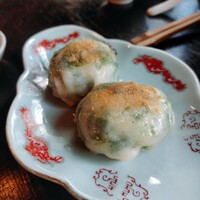 膳處漢ぽっちり - 韮饅頭