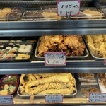 おはぎの店こだま - 料理写真: