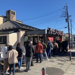 ラーメン 環2家 - 外観