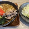 スープカレーGARAKU - 料理写真: