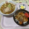 アリーナ食堂 - ミニ豚丼セット