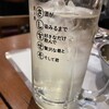 酒ト肴 さしすせそ お初天神店