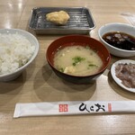 天麩羅処ひらお 大名店 - 