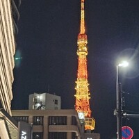 パトゥ - 