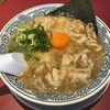丸源ラーメン 大分萩原店