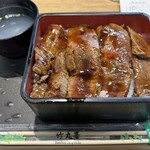 ステーキ重 くまき - 