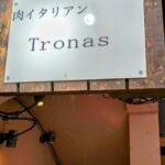 Tronas - 