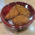 ラッキー食堂 ぐんま軒 - カツ丼弁当（600円（ヒレカツとキーマカレー））