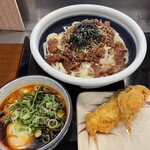 Marukame Seimen - 肉つけうどん890円大+かしわ天160円-クーポン160円
                        計890円