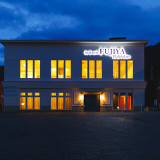 メゾン フジヤ ハコダテ_1