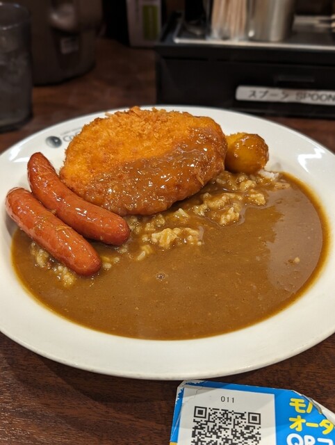 CoCo Ichiban Ya Meguro Eki Nishiguchi Ten photo 3