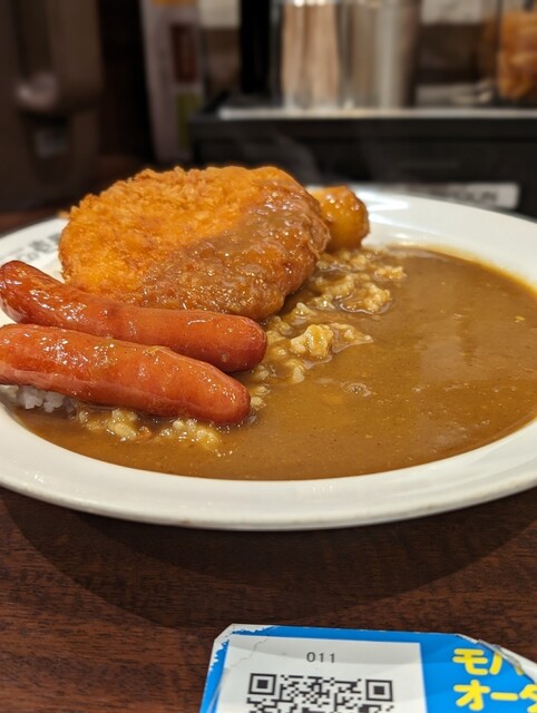 CoCo Ichiban Ya Meguro Eki Nishiguchi Ten photo 4