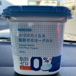 ウエルシア - ウエルシアブランドつづけたくなる脂肪ゼロヨーグルト127円。