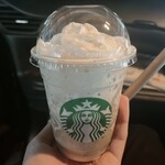 Starbucks - 