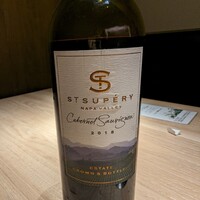 黒毛和牛焼肉 薩摩 牛の蔵 麻布十番店 - 