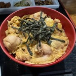 Kushi Musubi Sachi - 