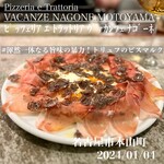 Pizzeria e Trattoria VACANZE NAGONE - 黒トリュフのビスマルク