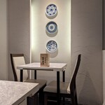 中国意境菜 白燕 - 