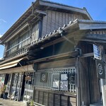 ゴエンカフェ - 