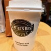 シアトルズ・ベスト・コーヒー JR博多店