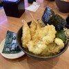 無添くら寿司 小金井店