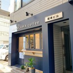 HAYAKAWA coffee - 店舗外観