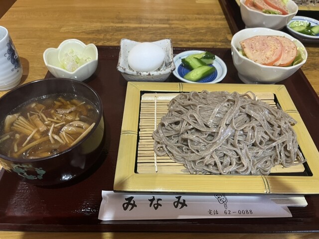 手打ちそば・うどん みなみ - 皆野/そば | 食べログ