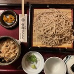 Teuchi Soba Tsuruki - ざる蕎麦