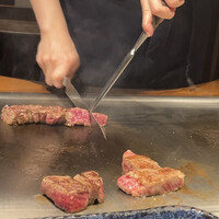 碧 東町本店 - 