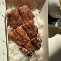 うなぎ四代目菊川 VISON多気店 - 