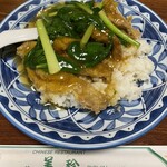 中国料理 美珍 - 