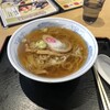 湯けむり食堂