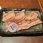 炭火焼肉 まん平 - 