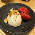 Shungiku - 苺とシャーベット