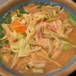 南秋ラーメン - 