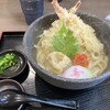 手打ちうどん 大蔵