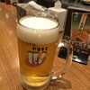 ねぎ焼 やまもと 新大阪店