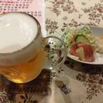 Rafuu - ビールと小鉢