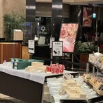 Patisserie SATSUKI - 