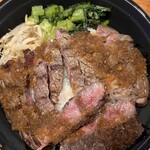 焼肉専門 田中精肉店 - 