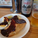 三徳らーめん - 