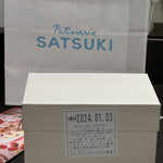 Patisserie SATSUKI - 