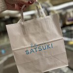 Patisserie SATSUKI - 