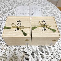 たん熊北店 本店 - 
