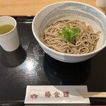 椿会館 - 料理写真: