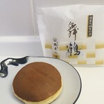 鶴屋八幡　 - 料理写真: