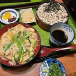 Soba Kichi - 