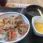 Yoshinoya - 