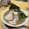 うまいヨゆうちゃんラーメン