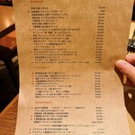 Trattoria Da KENZO - 